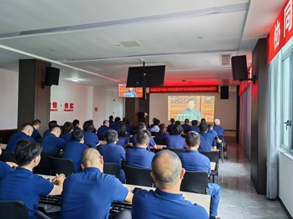 铭记历史 砥砺前—公司干部职工集中收看九三阅兵直播